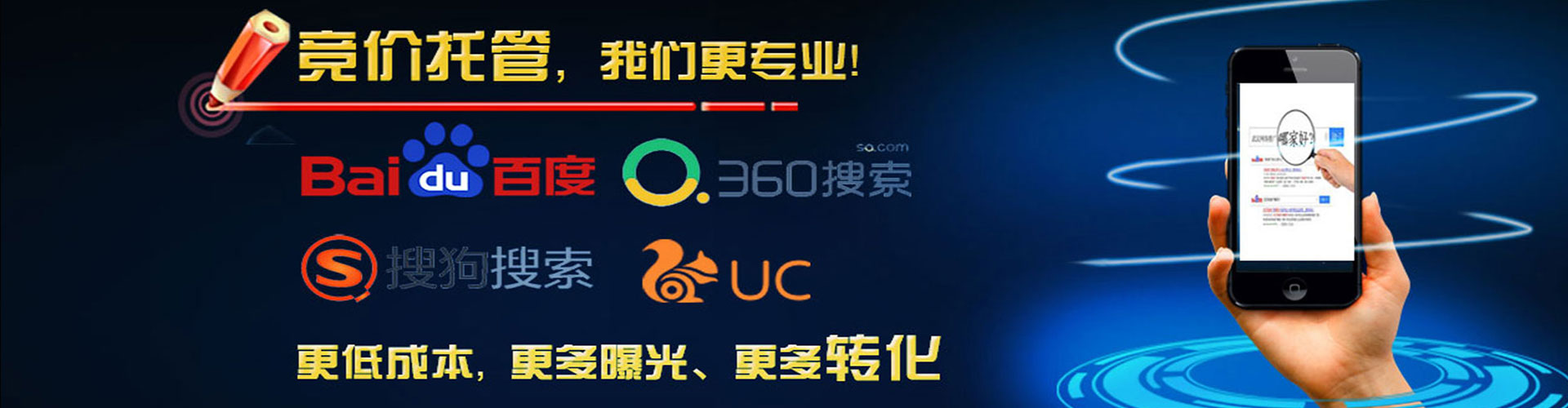 化隆快手信息流
